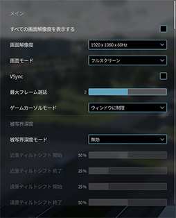 ���������꡼ No.093�Υ���ͥ������ / ��4Gamer�٥���ޡ����쥮��졼�����31�פ��꡼������CoD:BO6�ס֥��ϥ�磻�륺 �٥���ס�F1 25�פ�Ƴ��