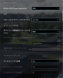 ���������꡼ No.094�Υ���ͥ������ / ��4Gamer�٥���ޡ����쥮��졼�����31�פ��꡼������CoD:BO6�ס֥��ϥ�磻�륺 �٥���ס�F1 25�פ�Ƴ��