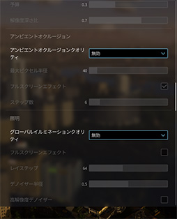 ���������꡼ No.096�Υ���ͥ������ / ��4Gamer�٥���ޡ����쥮��졼�����31�פ��꡼������CoD:BO6�ס֥��ϥ�磻�륺 �٥���ס�F1 25�פ�Ƴ��