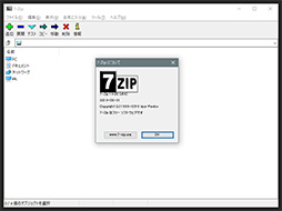 ���������꡼ No.112�Υ���ͥ������ / ��4Gamer�٥���ޡ����쥮��졼�����31�פ��꡼������CoD:BO6�ס֥��ϥ�磻�륺 �٥���ס�F1 25�פ�Ƴ��