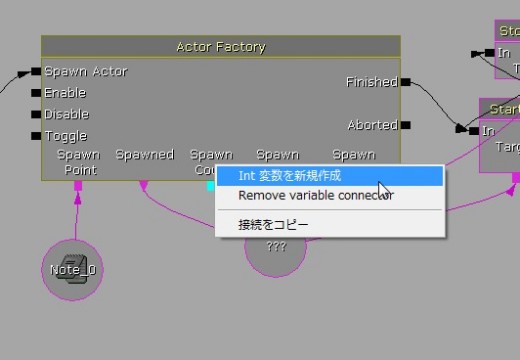 #178Υͥ/޲̵ۤUnrealEngine 3ȯåȤ3DäƤߤ褦