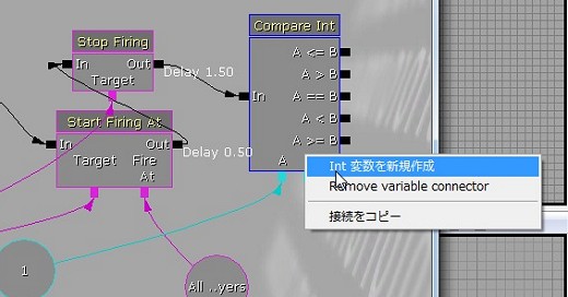 #190Υͥ/޲̵ۤUnrealEngine 3ȯåȤ3DäƤߤ褦