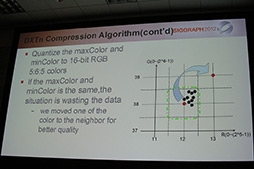 #035Υͥ/SIGGRAPHCGȥ󥿥饯ƥֵѤγزŵSIGGRAPH 2012פŤˡ˹Ԥ줿Game Worldsפͤݡ