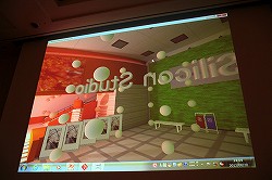 ���������꡼ No.030�Υ���ͥ������ / ��CEDEC 2012������٤�¿��ȿ�ͤ�ޤ�ưŪGI��¸���ǽ�ʡ�Modular Radiance Transferˡ�פȤ�