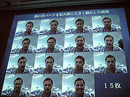 ���������꡼ No.011�Υ���ͥ������ / ��CEDEC 2012��ɽ��ˤ�롤�����Ķ�������ߥ�˥�������󡣡�ɽ��ǧ���δʰײ��ȳ��ѡ�