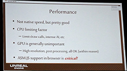 GDC 2013Web֥饦ǡUnreal Engine 3פ̥̥ư&#033;&#063; २󥸥5HTML5ذܿäεѤȤ