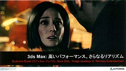 ȥǥMaya3ds Maxʤɤ3D˥᡼ġǿǤȯɽ