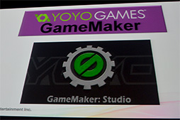 ���������꡼ No.020�Υ���ͥ������ / PS4�����κǿ��ƥ��Υ������䥤��ǥ�����������ؤμ���Ȥߤ���Ϫ���줿GTMF 2014��SCE���å�����ݡ���