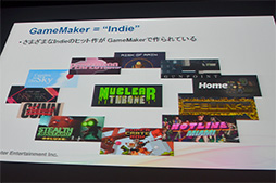 ���������꡼ No.022�Υ���ͥ������ / PS4�����κǿ��ƥ��Υ������䥤��ǥ�����������ؤμ���Ȥߤ���Ϫ���줿GTMF 2014��SCE���å�����ݡ���