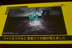 ���������꡼ No.025�Υ���ͥ������ / PS4�����κǿ��ƥ��Υ������䥤��ǥ�����������ؤμ���Ȥߤ���Ϫ���줿GTMF 2014��SCE���å�����ݡ���