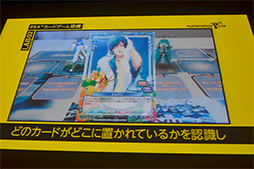 ���������꡼ No.029�Υ���ͥ������ / PS4�����κǿ��ƥ��Υ������䥤��ǥ�����������ؤμ���Ȥߤ���Ϫ���줿GTMF 2014��SCE���å�����ݡ���