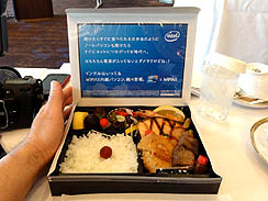 ���������꡼ No.009�Υ���ͥ������ / ����ƥ롤��ǥ�������������򳫺Ť���WiMAX�ؤμ���Ȥߤ򥢥ԡ��롣�����WiMAX����ڤ��ʤ����硹Ū�ʥ����ڡ����»ܤ�ȯɽ