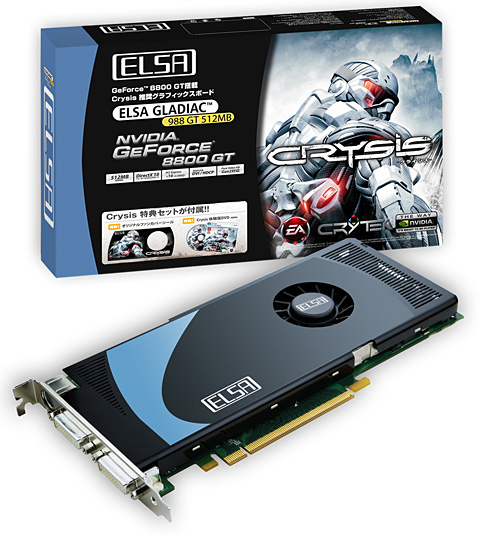 ELSACrysis׿侩ŵդGeForce 8800 GTܥɤȯ