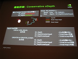 CEDEC 2009ϥƥå졼Direct ComputeʤNVIDIADirectX 11̥ϡפȤ