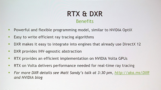  No.006Υͥ / GDC 2018ʤ3DGEDirectX RaytracingRTXOptixProRenderRadeon Raysȥ쥤ȥ餱ɤξ򤹤äꤵƤߤ