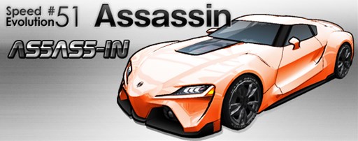  No.001Υͥ / ֥ɥեȥƥܥ塼סåץǡȡSPEED EVOLUTION #51 Assassin׼