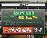 ������#007�Υ���ͥ���/��Gallop Racer ONLINE�פ򵤷ڤ��θ��Ǥ���Flash�����ब�о�