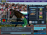 Gallop Racer ONLINEפϤʤ麣Ͽڡ»