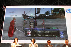 TGS 2011ϡֿĹ˾ Onlineסҳ OnlineסֿԢ̵ OnlineפκŸʤäȤ餫