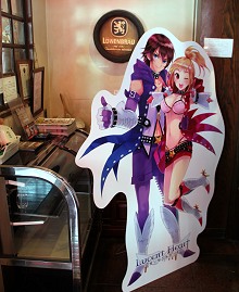 ���������꡼ No.003�Υ���ͥ������ / �֤ۤ��Ȥ�פˡֻҶ��פ������׷�����������줿�֥롼����ȥϡ��ȡץ��ե饤�󥤥٥�ȥ�ݡ���