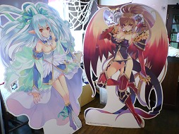 ���������꡼ No.015�Υ���ͥ������ / �֤ۤ��Ȥ�פˡֻҶ��פ������׷�����������줿�֥롼����ȥϡ��ȡץ��ե饤�󥤥٥�ȥ�ݡ���