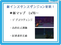 ���������꡼ No.019�Υ���ͥ������ / �֤ۤ��Ȥ�פˡֻҶ��פ������׷�����������줿�֥롼����ȥϡ��ȡץ��ե饤�󥤥٥�ȥ�ݡ���