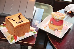 ���������꡼ No.039�Υ���ͥ������ / �֤ۤ��Ȥ�פˡֻҶ��פ������׷�����������줿�֥롼����ȥϡ��ȡץ��ե饤�󥤥٥�ȥ�ݡ���