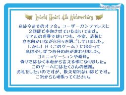 ���������꡼ No.044�Υ���ͥ������ / �֤ۤ��Ȥ�פˡֻҶ��פ������׷�����������줿�֥롼����ȥϡ��ȡץ��ե饤�󥤥٥�ȥ�ݡ���