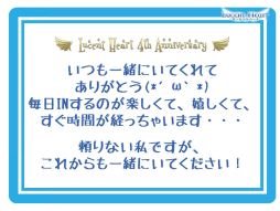 ���������꡼ No.045�Υ���ͥ������ / �֤ۤ��Ȥ�פˡֻҶ��פ������׷�����������줿�֥롼����ȥϡ��ȡץ��ե饤�󥤥٥�ȥ�ݡ���