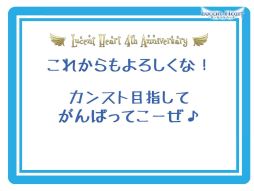 ���������꡼ No.046�Υ���ͥ������ / �֤ۤ��Ȥ�פˡֻҶ��פ������׷�����������줿�֥롼����ȥϡ��ȡץ��ե饤�󥤥٥�ȥ�ݡ���