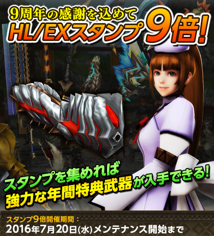 ���������꡼ No.039�Υ���ͥ������ / �֥�󥹥����ϥ󥿡� �ե���ƥ���G�פ���G10.1�ɤ˥��åץǡ��ȡ������ˡȲ�ɱ������ɤ�ȥ����������ɤʤɤ����