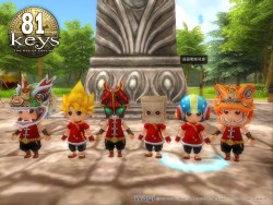 ܤǤŸ줿ѻMMORPG81Keys Onlineס²䥯饹ʤɤκǿȯɽ