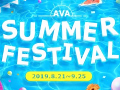 AVAסΥƥĴĶθǤCLASSICͥפšAVA SUMMER FESTIVALפ