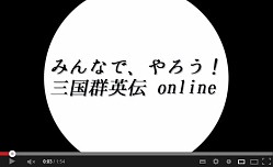 ���������꡼ No.009�Υ���ͥ������ / �ֻ��񷲱���ONLINE�ץ������󥭥��ڡ��󤬳��ϡ�PRư����2�Ƥ������