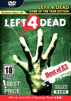 Best PRICE꡼ȤơLEFT 4 DEAD GAME OF THE YEAR EDITION ܸǡפ1127ȯ