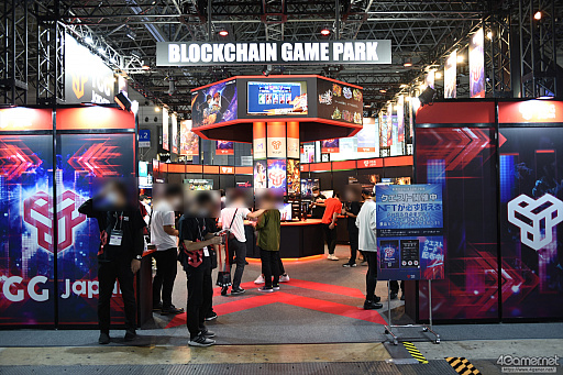 ���������꡼ No.004�Υ���ͥ������ / Access Accepted��738�󡧶ȳ�����٥ƥ�󤿤��������˥֥��å��������󥲡���˻���