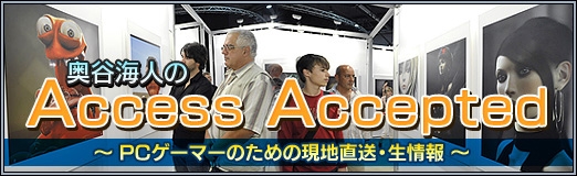 画像ギャラリー No.001のサムネイル画像 / Access Accepted第815回:「The Sims」25周年,“ゲーム”の幅を広げた名作の過去とその後