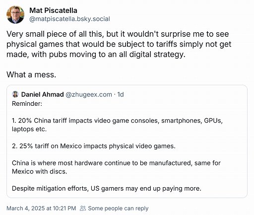 ���������꡼ No.003�Υ���ͥ������ / Access Accepted��818�󡧥���ꥫ�δ��Ƕ����ǥ����ॽ�եȤΥѥå��������䤬�����ޤ��롩