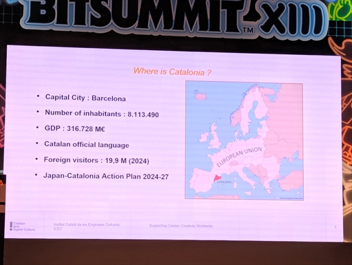 画像ギャラリー No.004のサムネイル画像 / Access Accepted第834回:BitSummit the 13thで気を吐いていたCatalan Arts Digital Cultureブースを取材