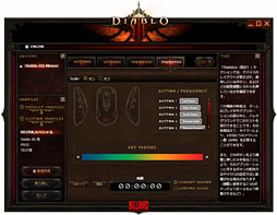 SteelSeriesΡDiablo III Mouseץӥ塼åʤϲ̤ơ֤פ֥פ