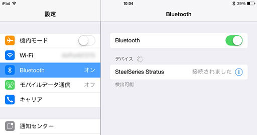 iPhoneiPadѤΥ磻쥹ѥåɡSteelSeries Stratusץӥ塼ϥǥ