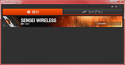 SteelSeriesΥ磻쥹ޥSensei Wirelessץӥ塼֥뤫줿ɤμϤõ