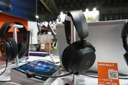 TGS2022SteelSeriesؼܡɡApex 9פ俷إåɥåȡArctis NovaפTGSǽϪ