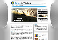 Games for Windowsפܸݡ륵Ȥץ쥪ץ