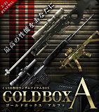 BLACKSHOTסGOLDBOXͲ뤬12ޤ