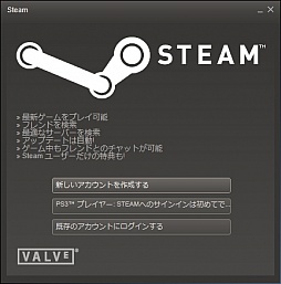 鿴ԸSteamϢܡͦФƽƤSteam1Ƴ