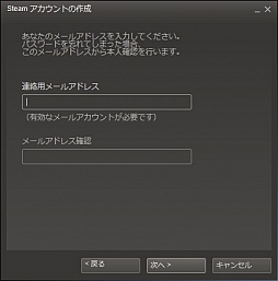 鿴ԸSteamϢܡͦФƽƤSteam1Ƴ