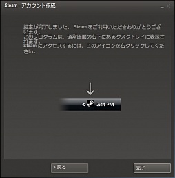 鿴ԸSteamϢܡͦФƽƤSteam1Ƴ