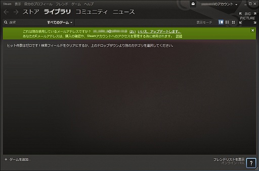 鿴ԸSteamϢܡͦФƽƤSteam1Ƴ