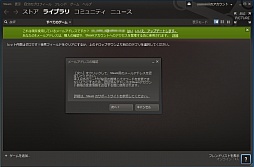 鿴ԸSteamϢܡͦФƽƤSteam1Ƴ